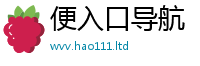 2025新门正版免费资本归2025新奥天天开好彩新奥好彩免费